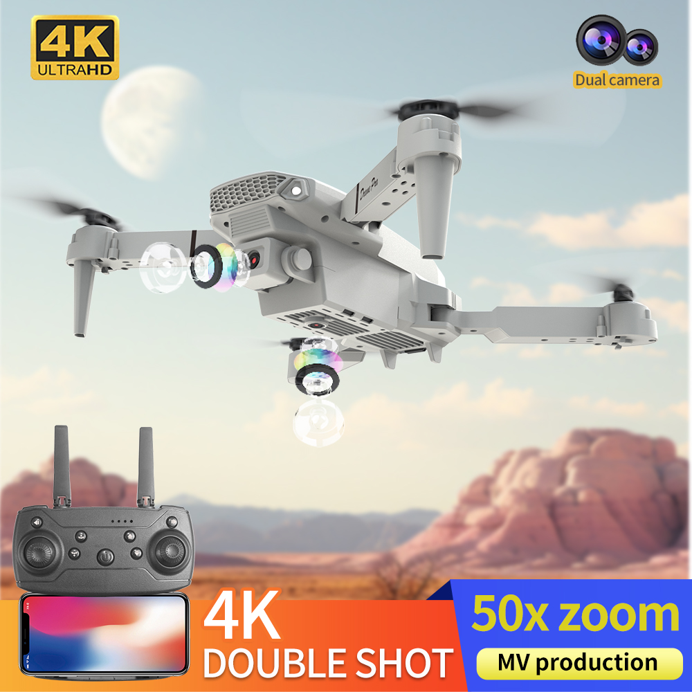 โดรนรุ่นใหม่ E88 ปี 2026 ระดับ - Drone Kit Professional บทวิจารณ์และราคา