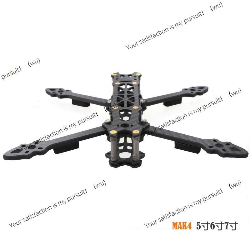 โครงเครื่องควอดคอปเตอร์คาร์บอน - Drone Kit Racing บทวิจารณ์และราคา