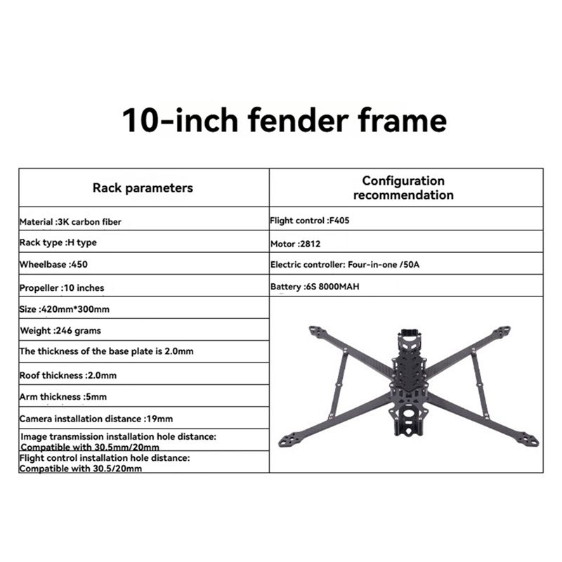 โครงโดรนแข่ง FPV ระยะไกลพิเศษ  - Drone Kit Racing บทวิจารณ์และราคา