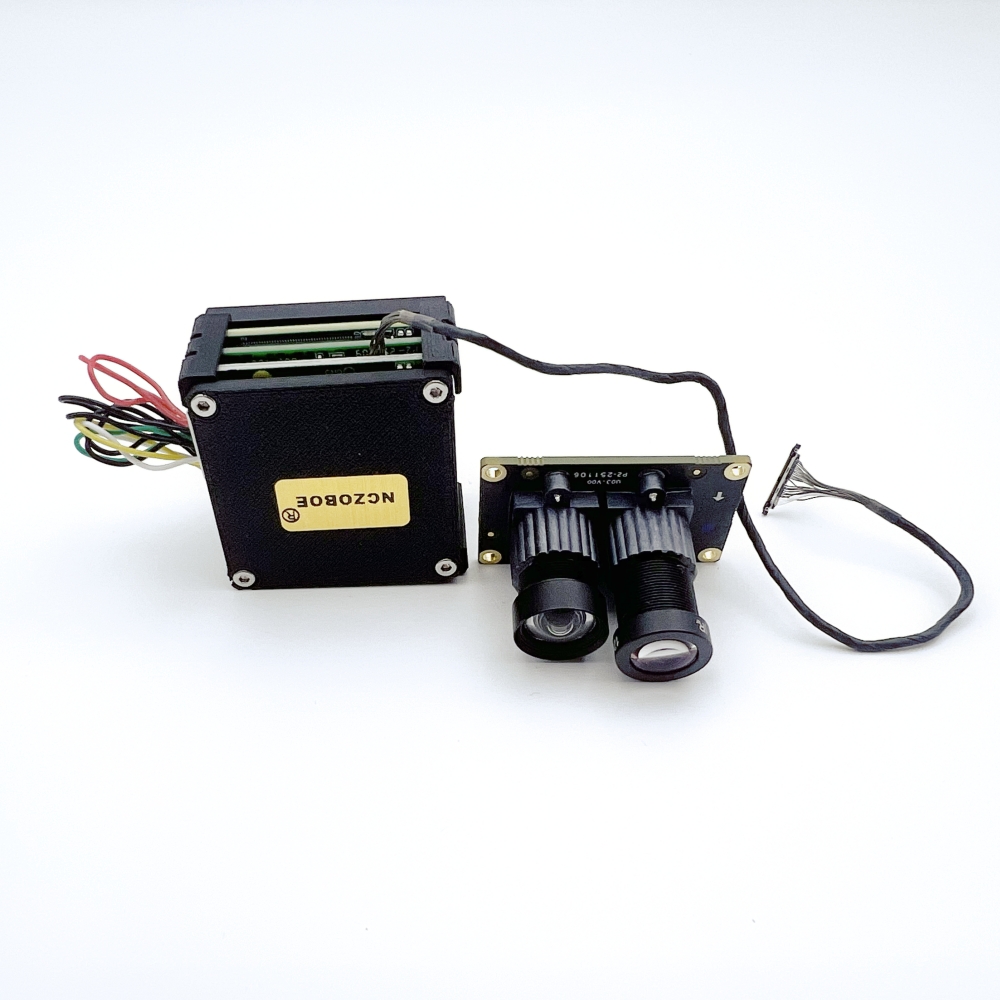 โมดูลกล้อง AI FPV รุ่น NCZOBOE - Drone Kit Long Range บทวิจารณ์และราคา