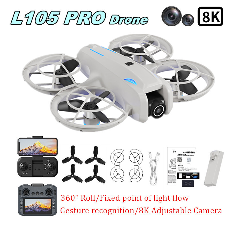 โดรน L105 PRO รุ่น Duel เลนส์  - Drone Kit With Camera บทวิจารณ์และราคา